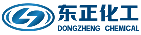 东正化工