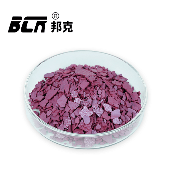工业铬酸酐(三氧化铬)