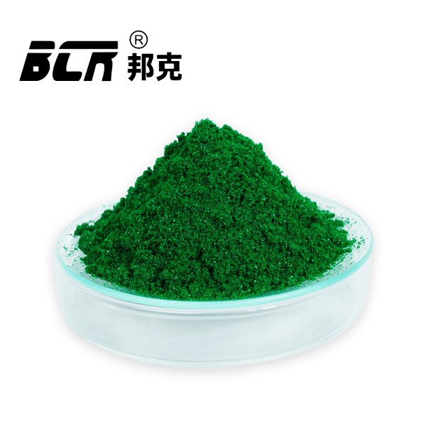 氯化铬(六水氯化铬)