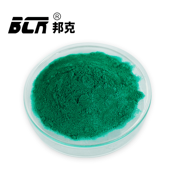 氟化铬（四水合三氟化铬）