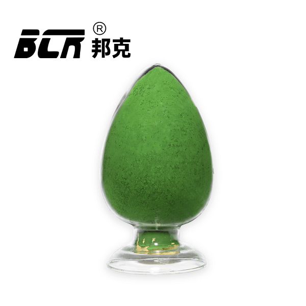 氧化铬绿(三氧化二铬)