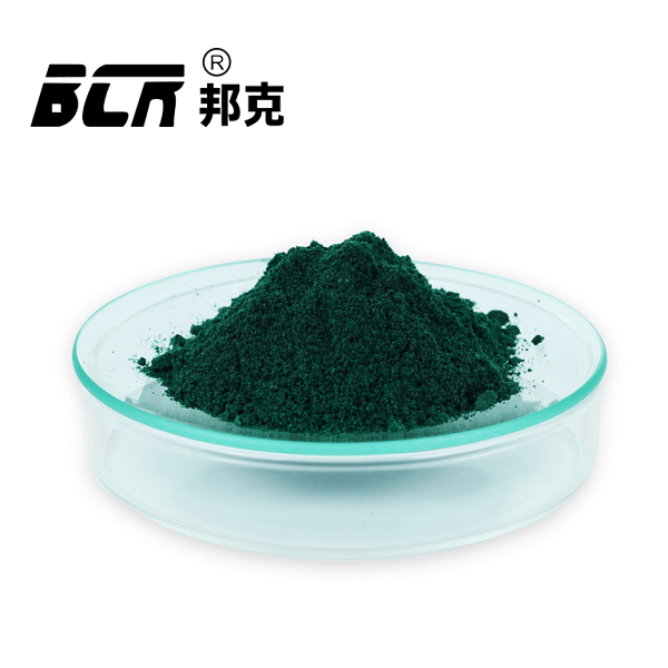 草酸铬(乙二酸铬)