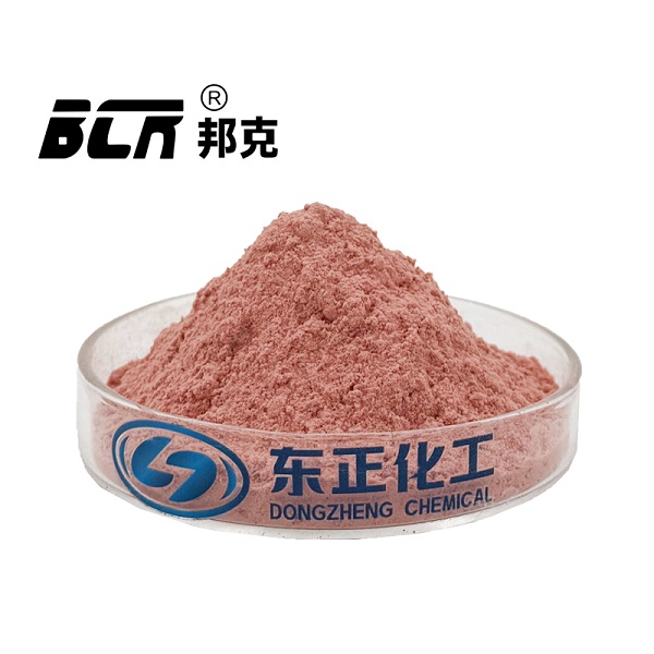 乙酰丙酮钴(2,4-戊二酮酸钴)